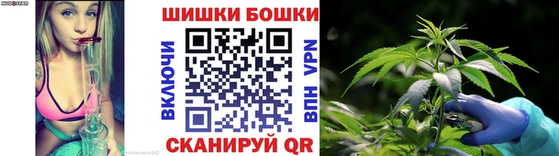 Магазины продажи наркотиков Ступино АМФ Каннабис СОЛЬ