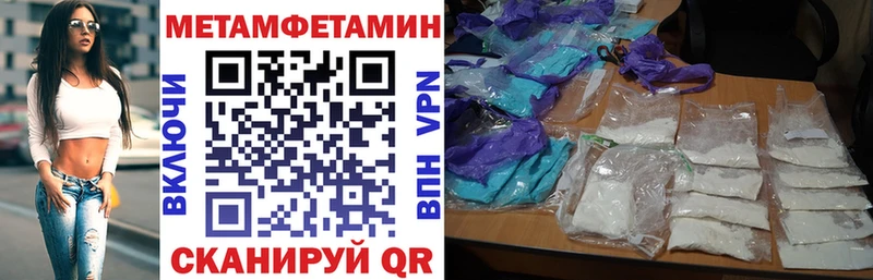 KRAKEN рабочий сайт  Ступино  Amphetamine Розовый 