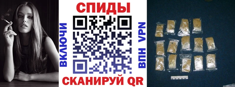 где купить   Ступино  Бутират вода 