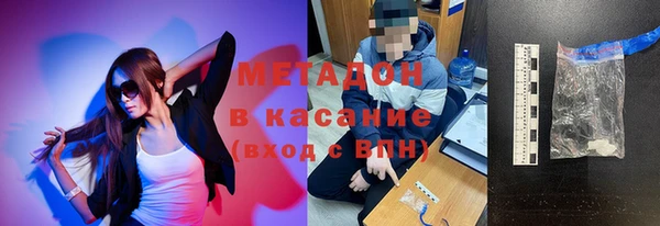 прущая мука Алексин
