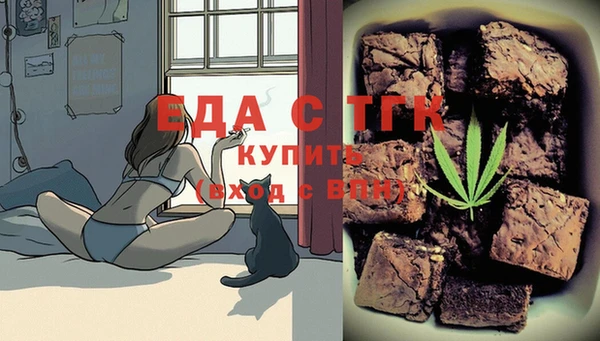 прущая мука Алексин