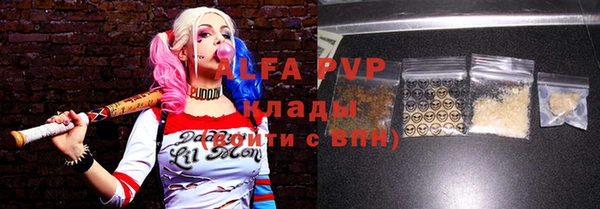 a pvp Алексеевка
