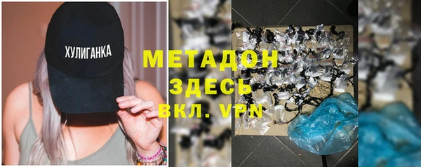 apvp Алзамай