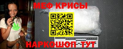 шишки Партизанск