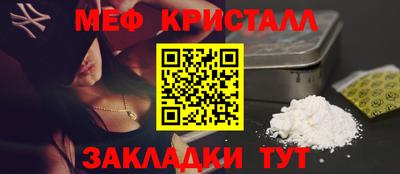 хмурый Пенза
