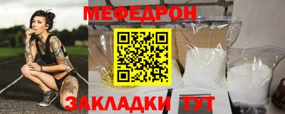 мдпв Первоуральск