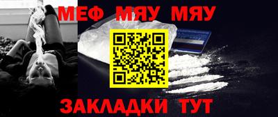 мдпв Первоуральск