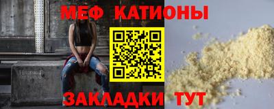 мдпв Первоуральск