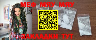 мдпв Первоуральск