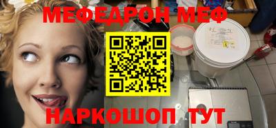 мдпв Первоуральск