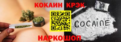 хмурый Пенза