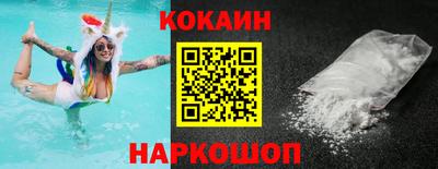 хмурый Пенза
