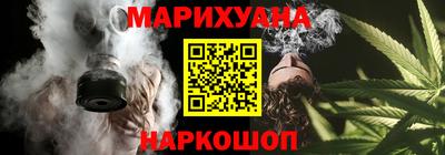 хмурый Пенза