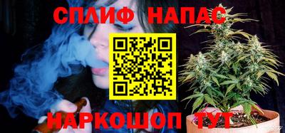 хмурый Пенза