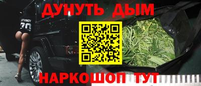 мдпв Первоуральск