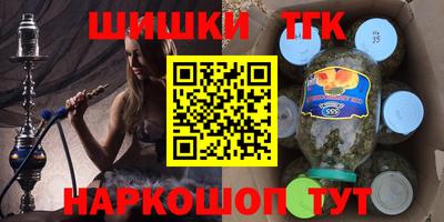 мдпв Первоуральск