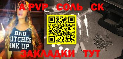 мдпв Первоуральск