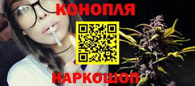хмурый Пенза