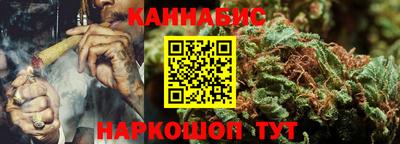 хмурый Пенза