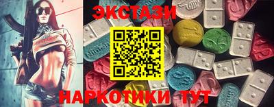 мдпв Первоуральск