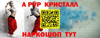 хмурый Пенза