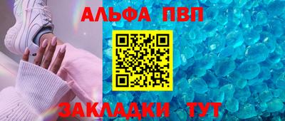 хмурый Пенза