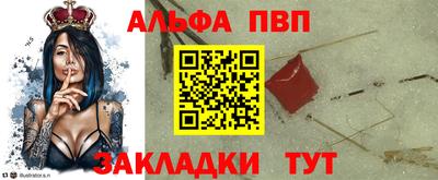 мдпв Первоуральск