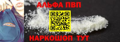 хмурый Пенза