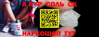 мдпв Первоуральск