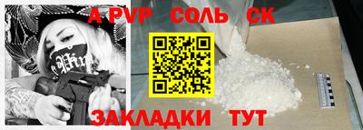 мдпв Первоуральск