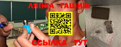 крисы Пугачёв