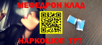 хмурый Пенза