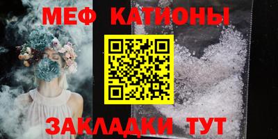 хмурый Пенза