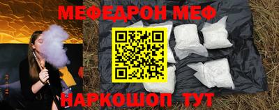 мдпв Первоуральск