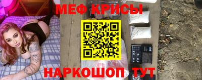 шишки Партизанск