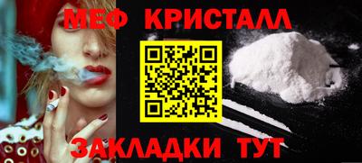 мдпв Первоуральск