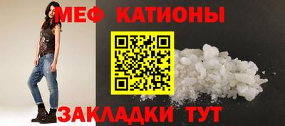 мдпв Первоуральск