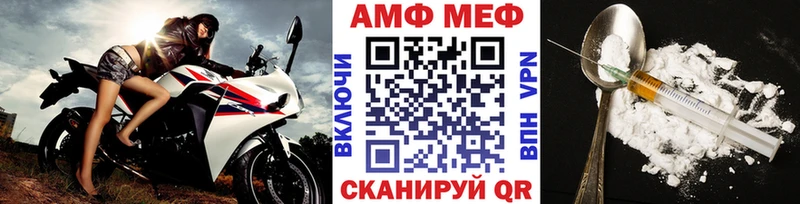 hydra маркетплейс  купить наркотик  Ступино  Метамфетамин витя 