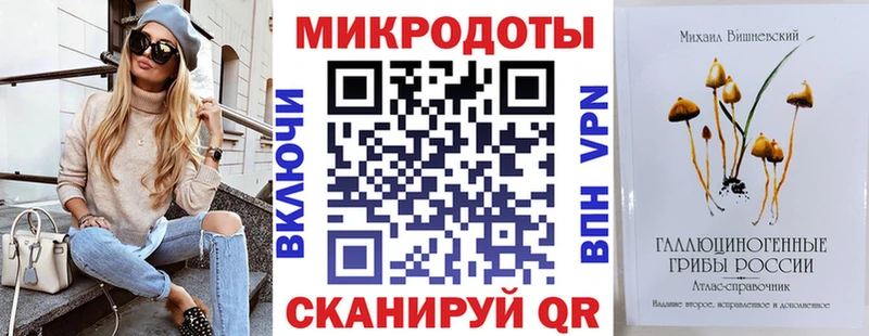 цены   Ступино  Псилоцибиновые грибы Magic Shrooms 